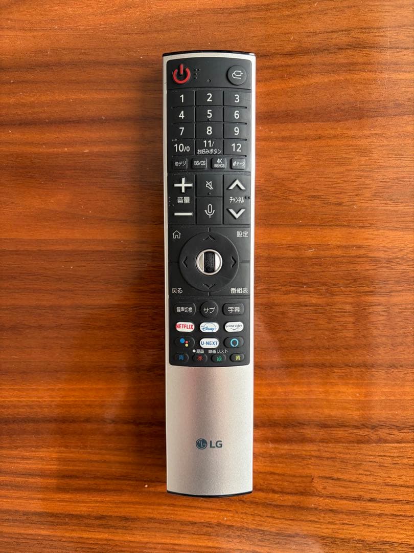 LG OLED48A1PJA 48インチ テレビ 本体