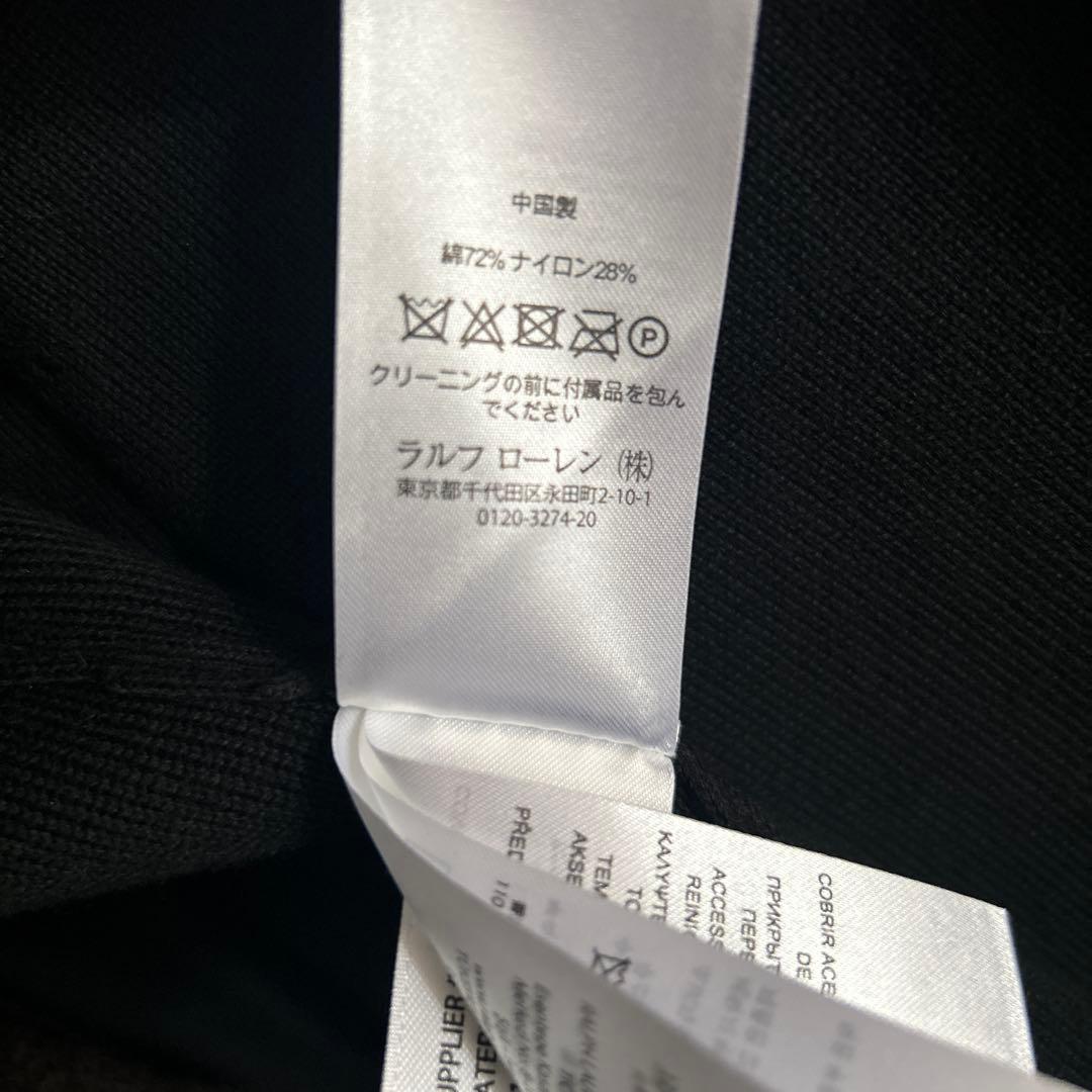 ラルフローレンジャケット