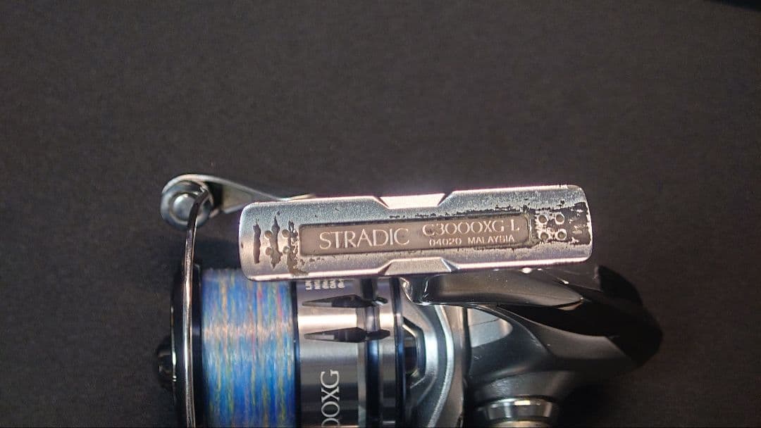 しゅんしゅん シマノ １９ストラディックC3000XG−L