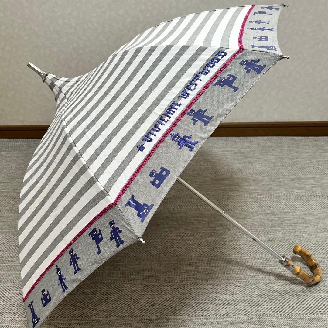 ヴィヴィアンウエストウッド　UV加工晴雨兼用パラソル　パゴタ傘　バンブー