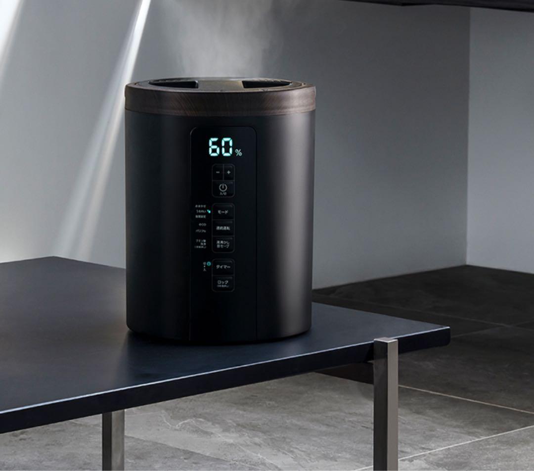 美品 スチーム加湿器 STEAM POT ST-T2270 THREEUP