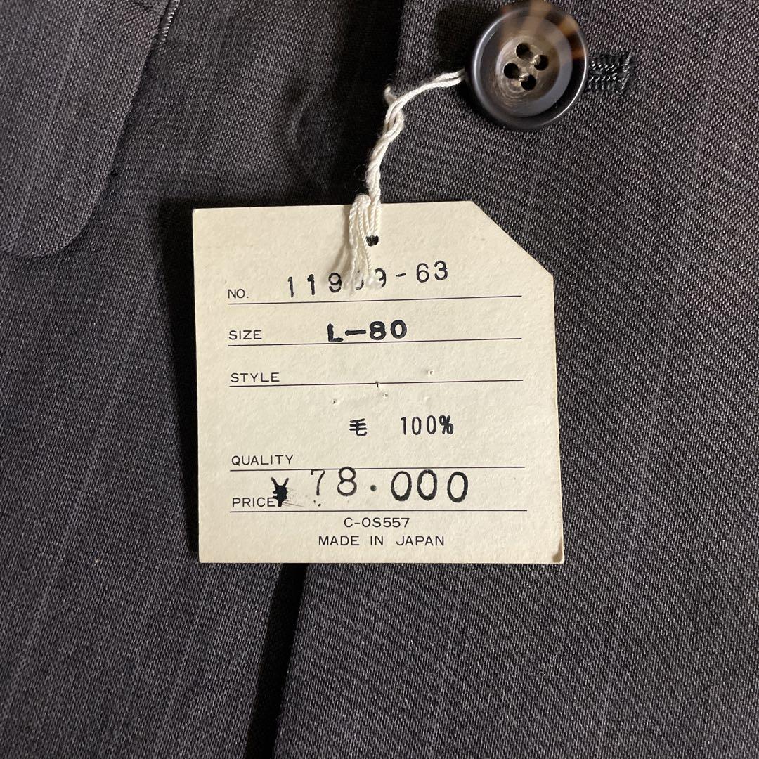 未使用 Apollo特注スーツのみ