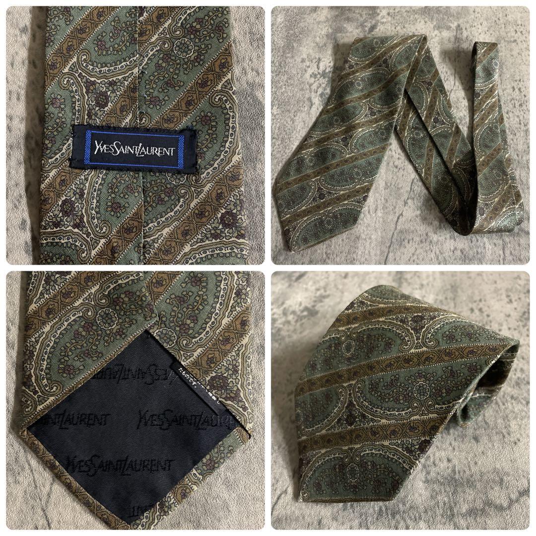 未使用 Apollo特注スーツのみ