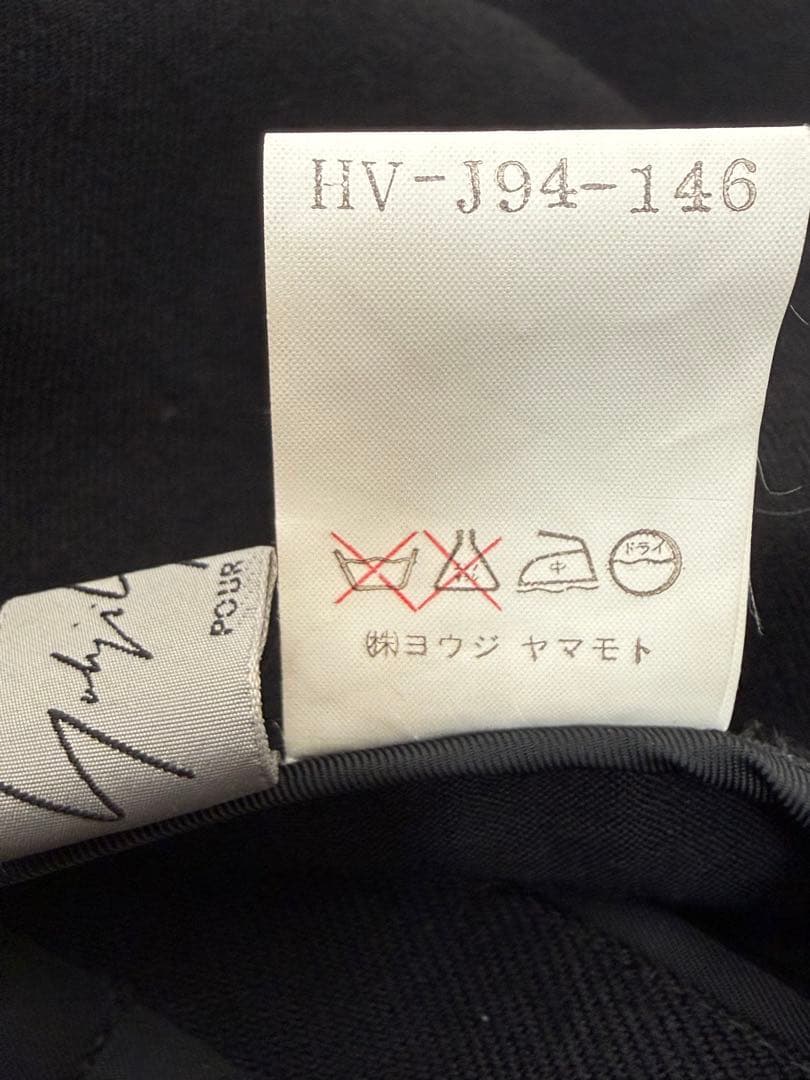 ヨウジヤマモトプールオム 94aw 2重襟 テーラードジャケット