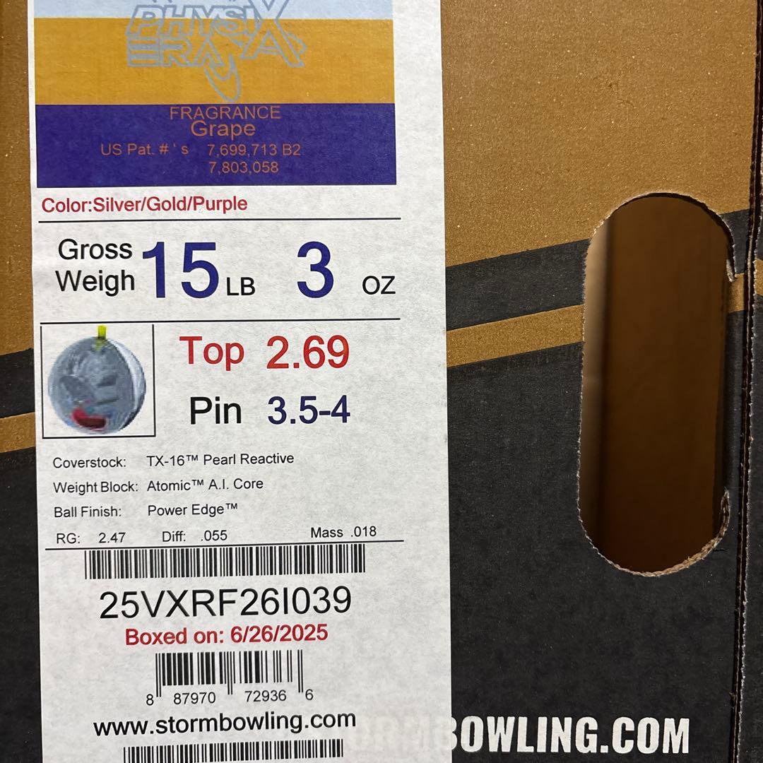 STORM Physix Era storm ストームフィジックスエラ　新品