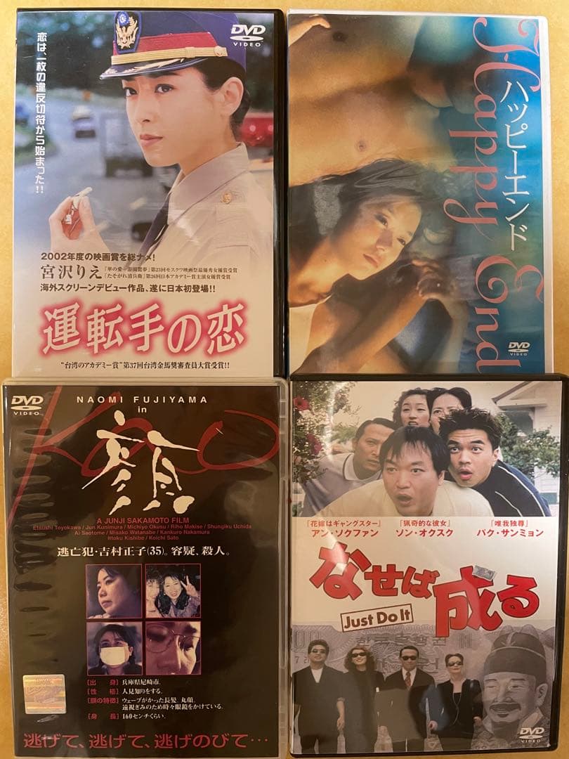 【専用】DVDまとめ売り 2・3・5