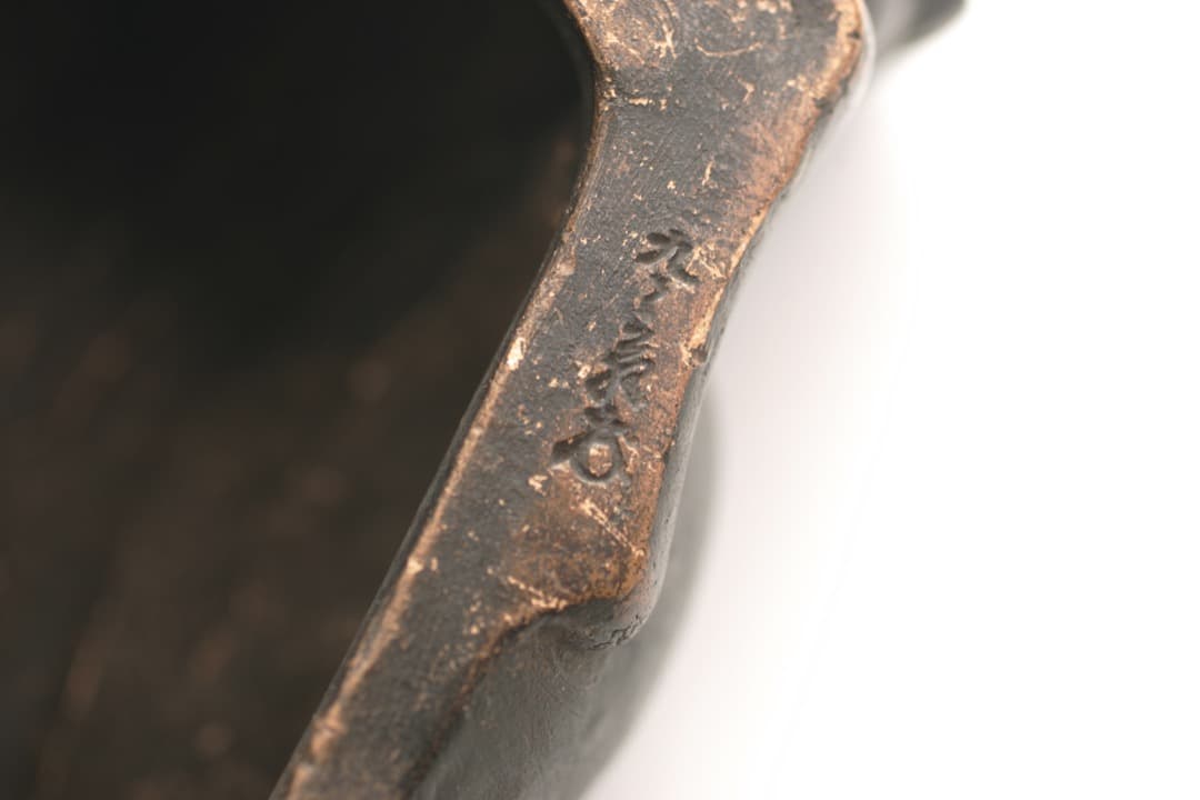 【即購入可】伏見焼／九々翁在銘／人形／牛／丑／大黒天／骨董／古美術／古民藝／飾物