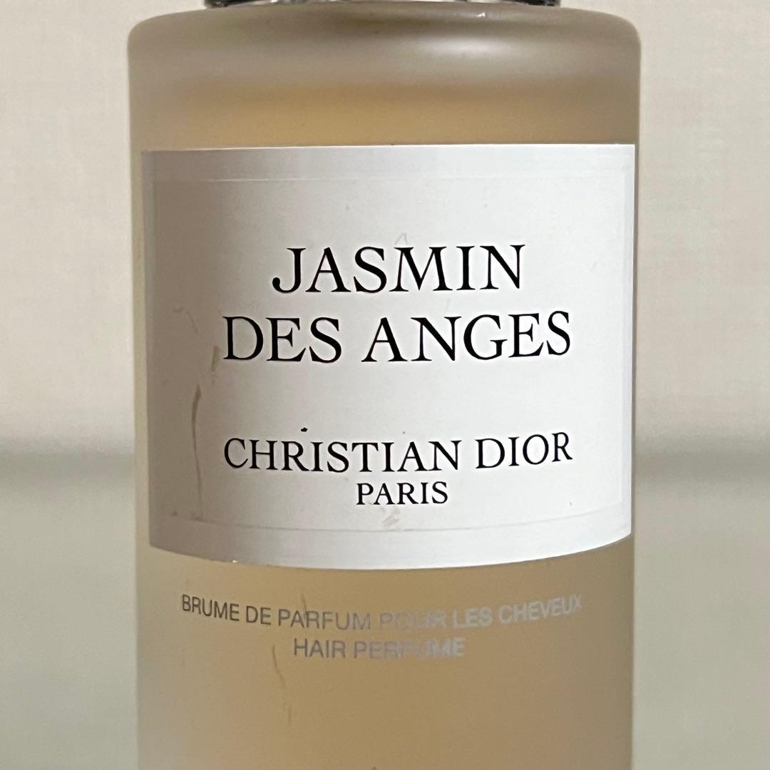 ほぼ未使用　Dior ディオール ジャスミンデザンジュ40ml