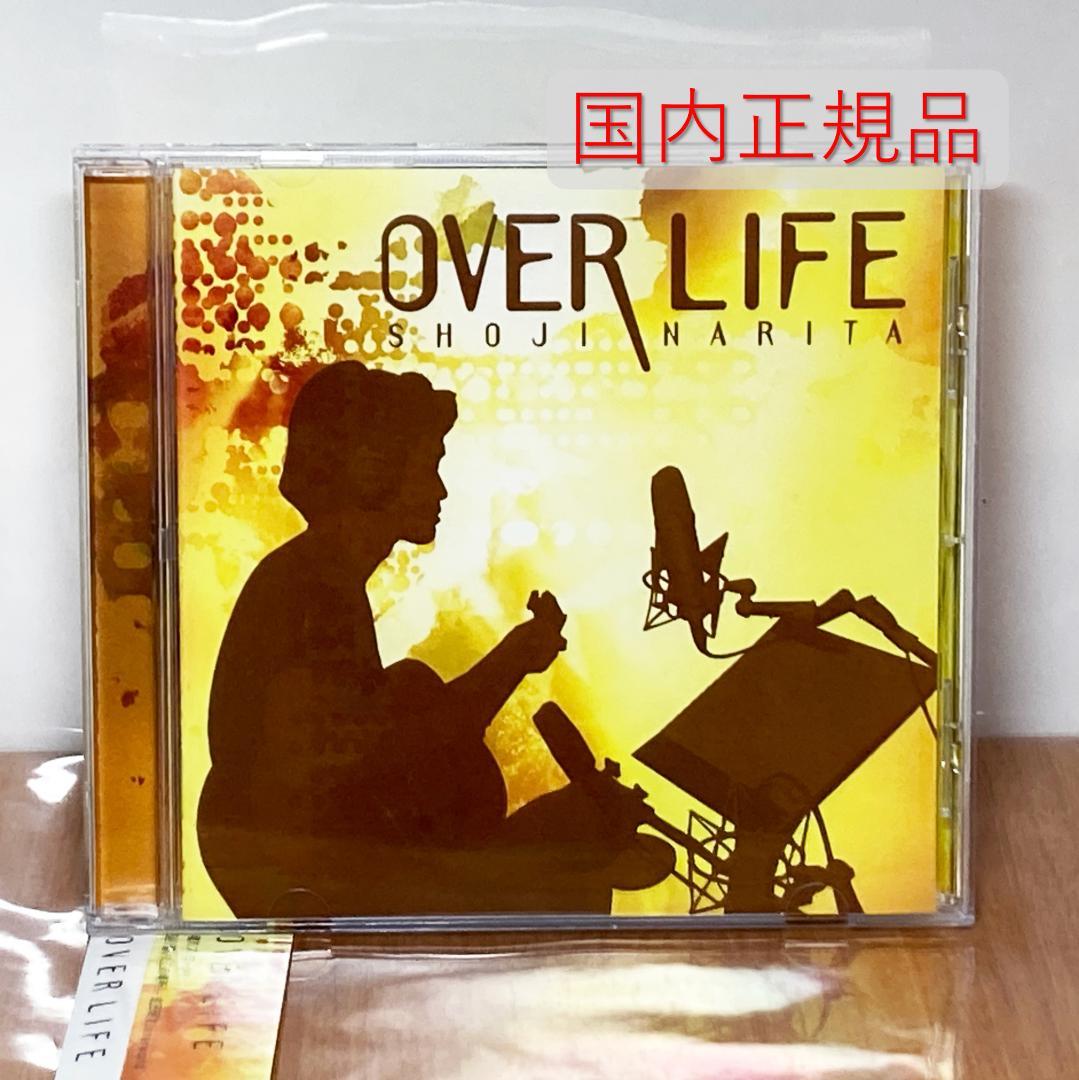 OVER LIFE CD 成田昭次 男闘呼組 正規品