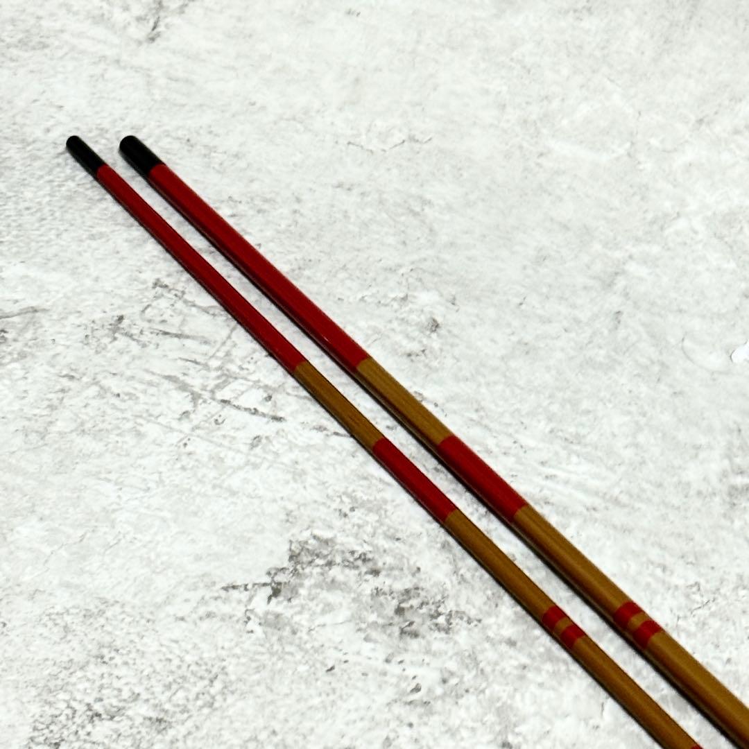 ☆極美品☆シマノ 朱紋峰 本式 13尺/SHIMANO