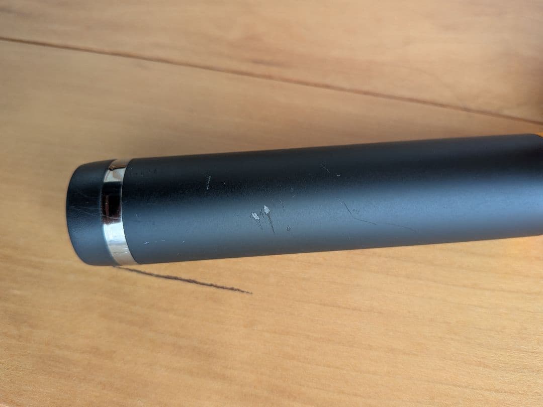 がま磯マスターモデル2 チヌ　MH-50