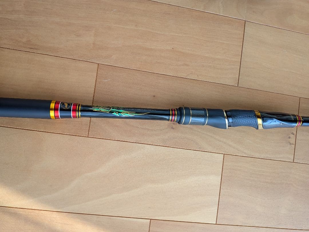 がま磯マスターモデル2 チヌ　MH-50