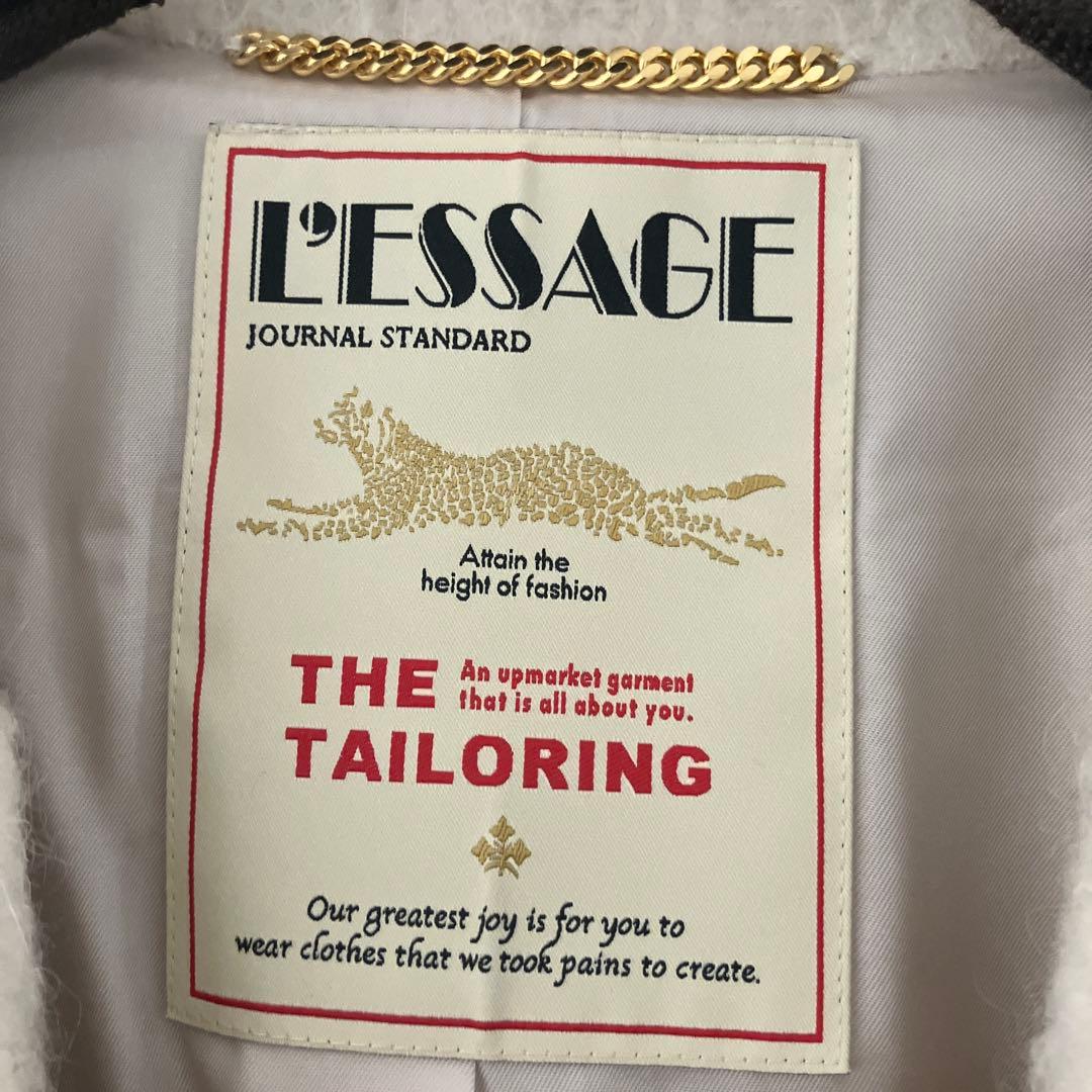 美品ジャーナルスタンダードレサージュ　シャギーウールモヘヤビッグチェスターコート