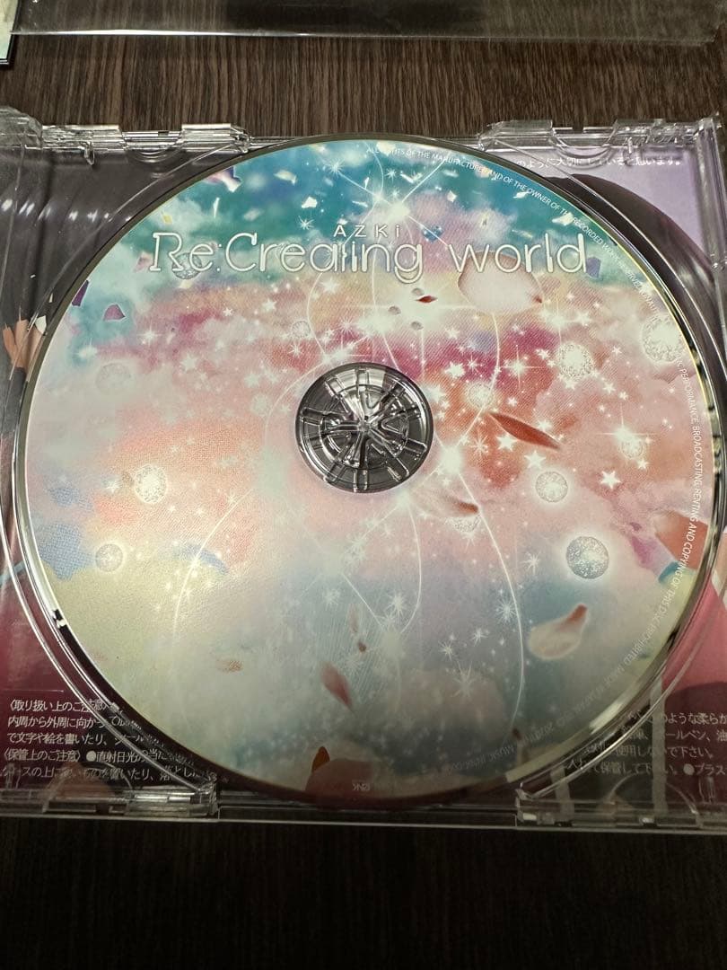 Re:Creating World CD ホロライブ AZKi