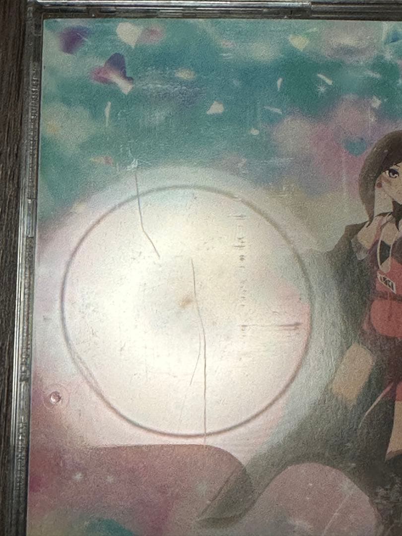 Re:Creating World CD ホロライブ AZKi