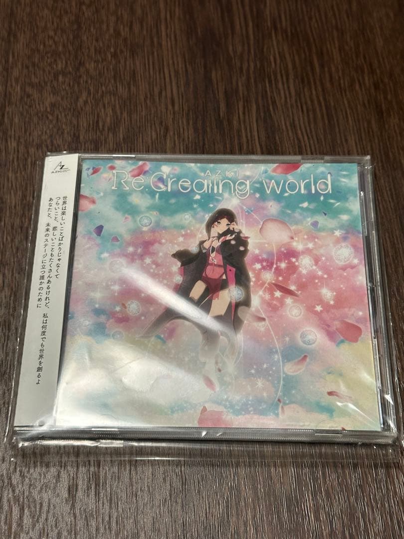 Re:Creating World CD ホロライブ AZKi