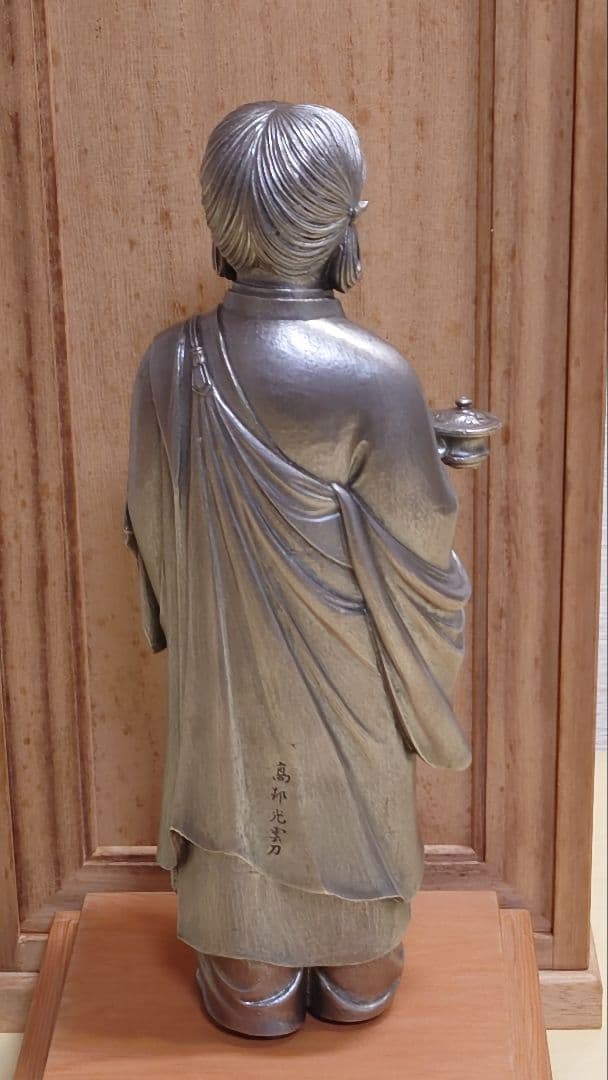 銀製　シルバー925 高村光雲刀　聖徳太子像　1043g