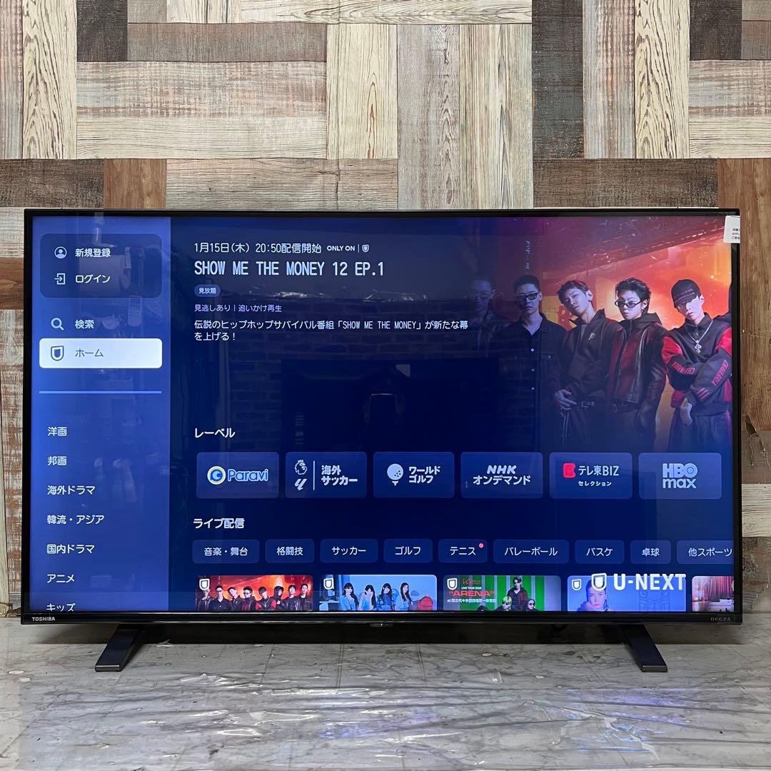 即日受渡❣️全国送料込3年前購入東芝43型4Kチューナー内蔵テレビネット動画可能