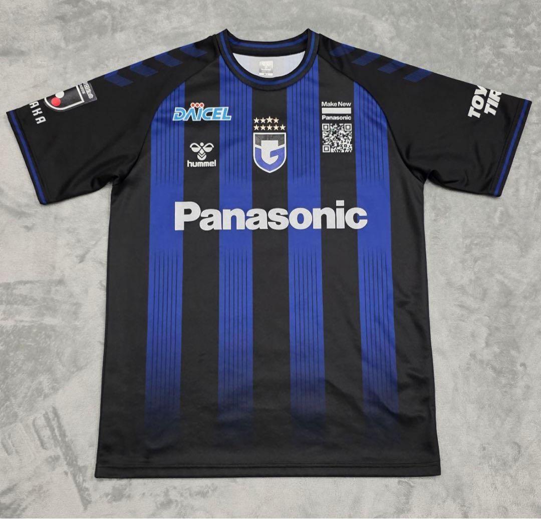 ガンバ　宇佐美　2023 ユニフォーム