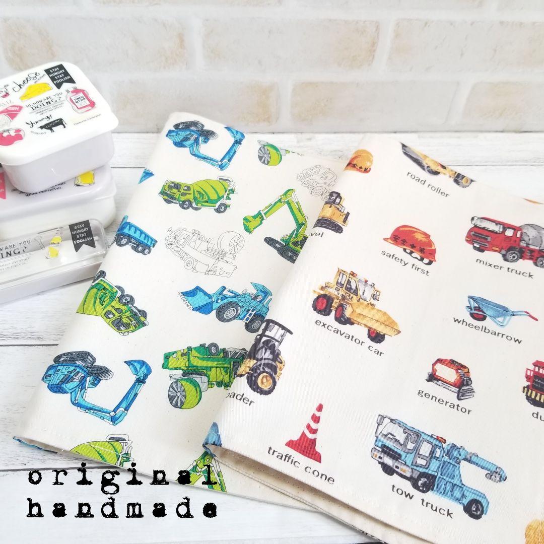 《hana♡セール中様》専用