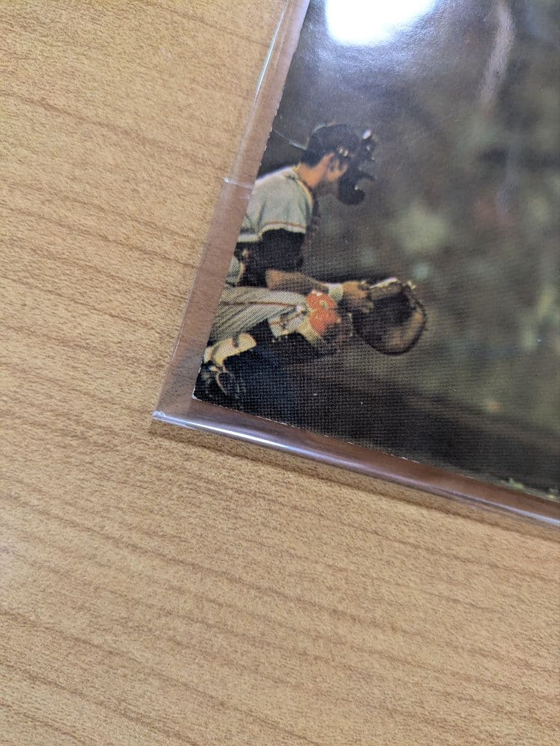 【超貴重】【非売品】『長嶋茂雄』『サイン入りポストカード』