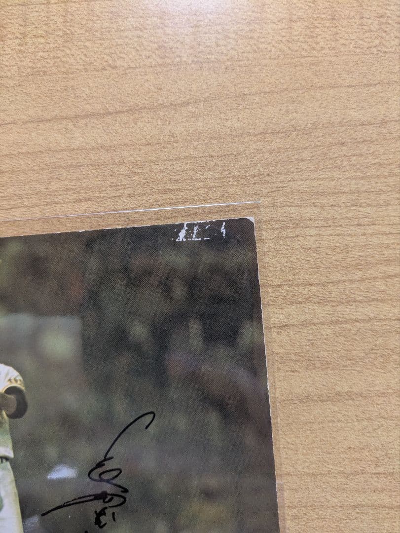 【超貴重】【非売品】『長嶋茂雄』『サイン入りポストカード』