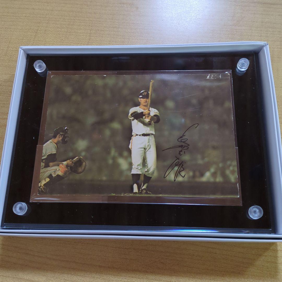 【超貴重】【非売品】『長嶋茂雄』『サイン入りポストカード』