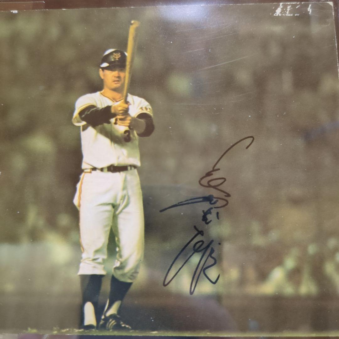 【超貴重】【非売品】『長嶋茂雄』『サイン入りポストカード』