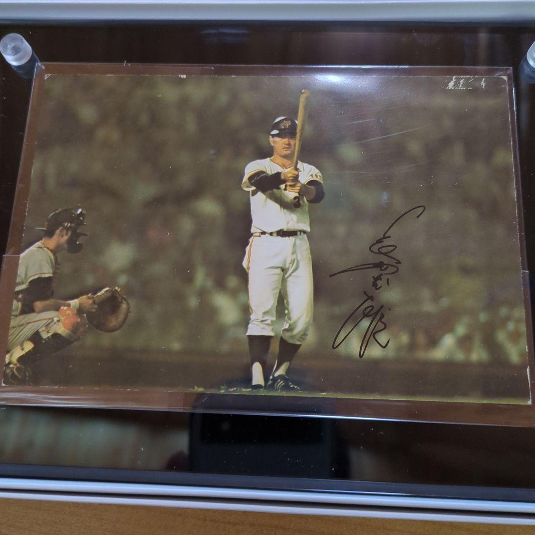 【超貴重】【非売品】『長嶋茂雄』『サイン入りポストカード』