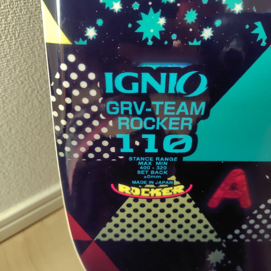 キッズスノーボード ビンディング・ブーツ3点セット