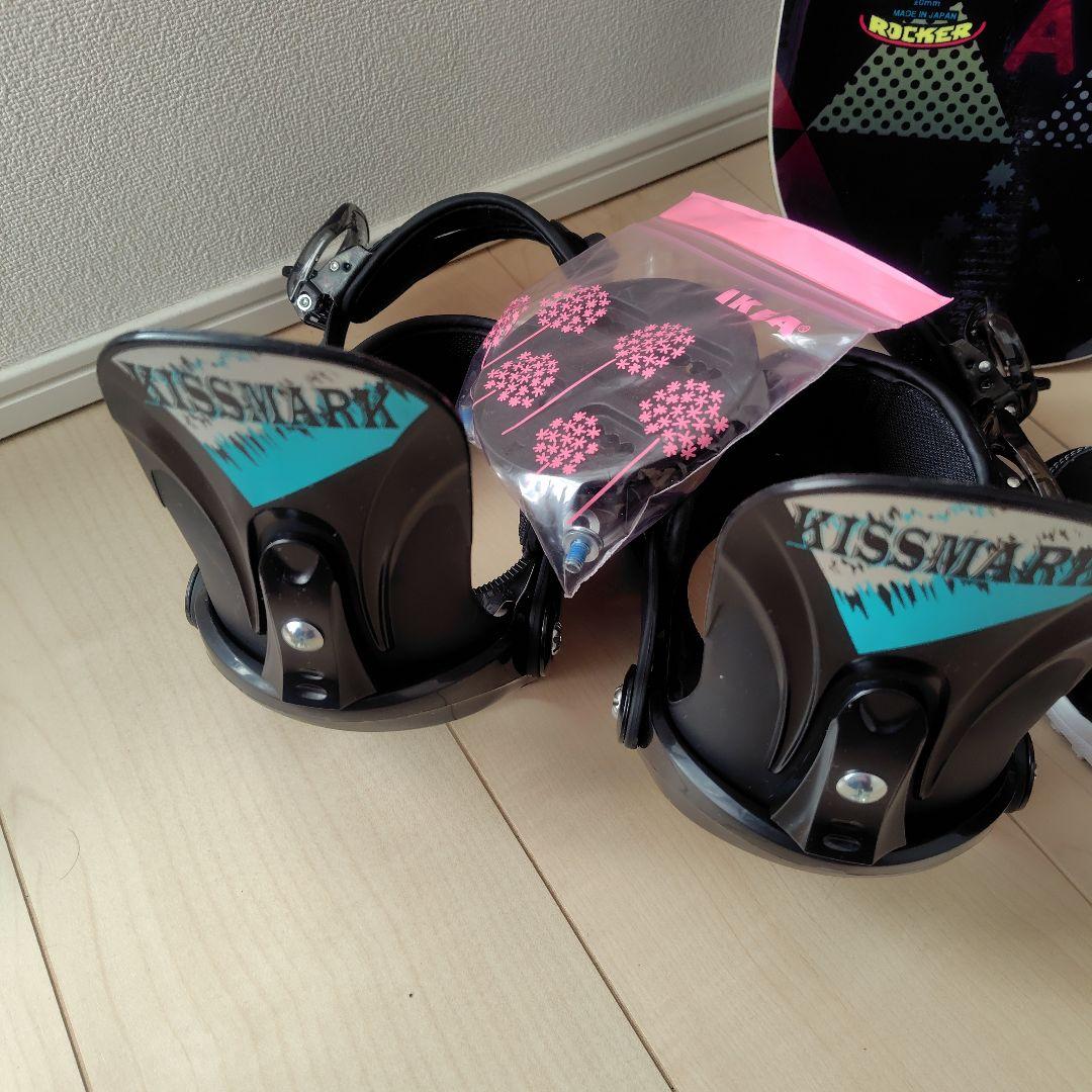 キッズスノーボード ビンディング・ブーツ3点セット