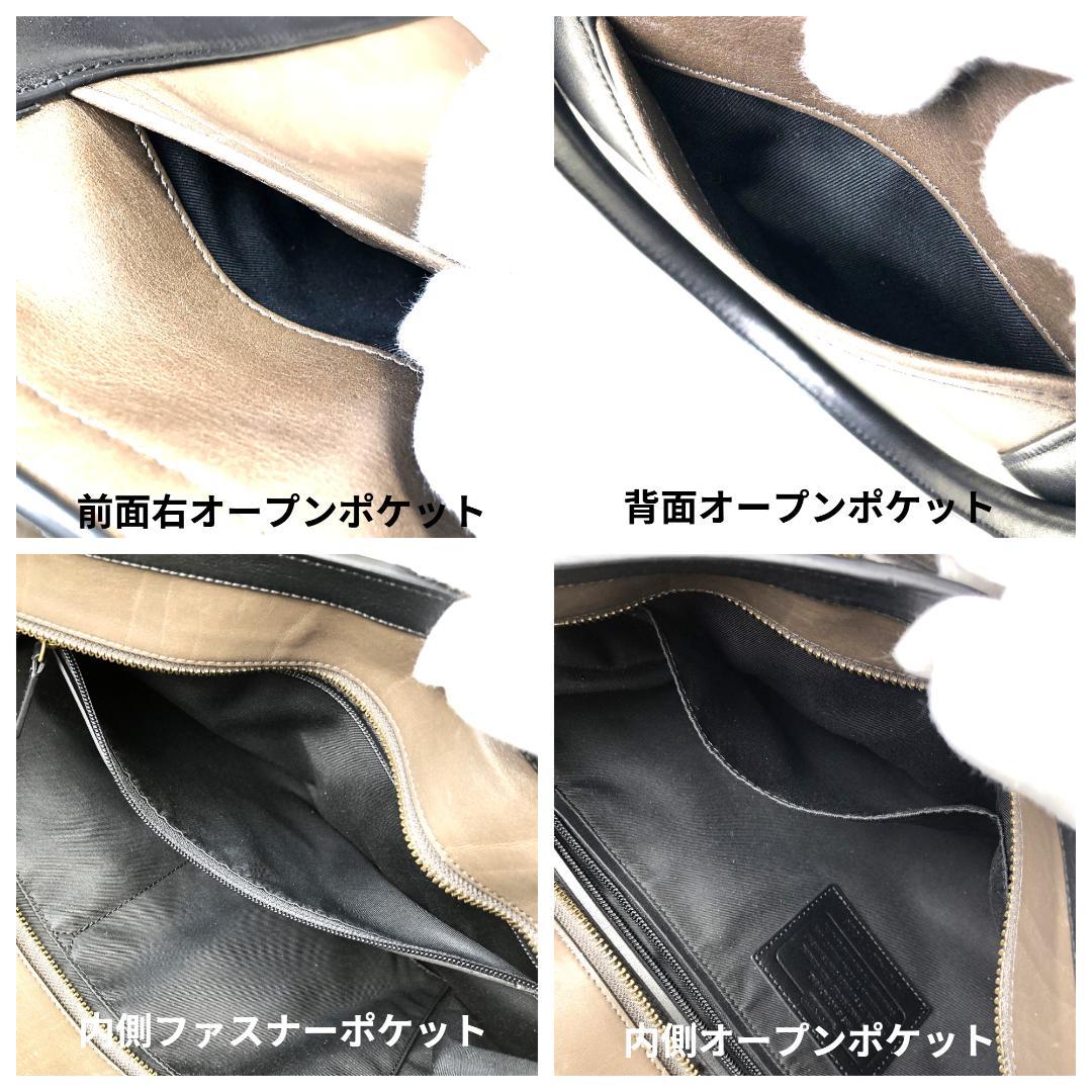 ✨美品♣コーチ☆ブリーカー◆2WAY♡ビジネスバッグ★上質レザー◇大容量☆A4可