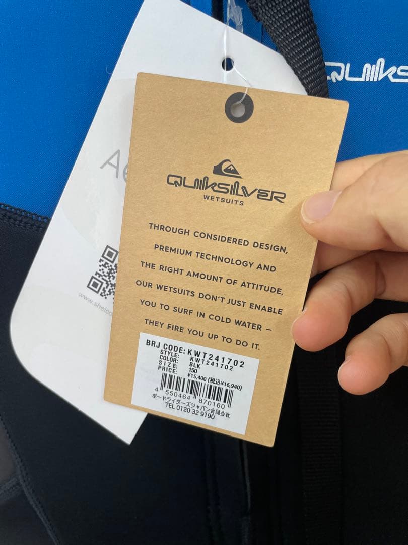 QUIKSILVER キッズ男の子 子供サーフィン ウエットスーツ 半袖 2mm