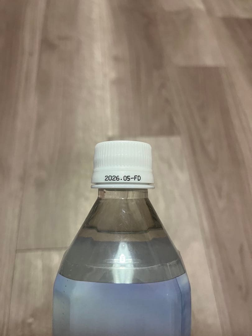 新品未開封　ライフエッセンス　ミネラル　600ml×3本