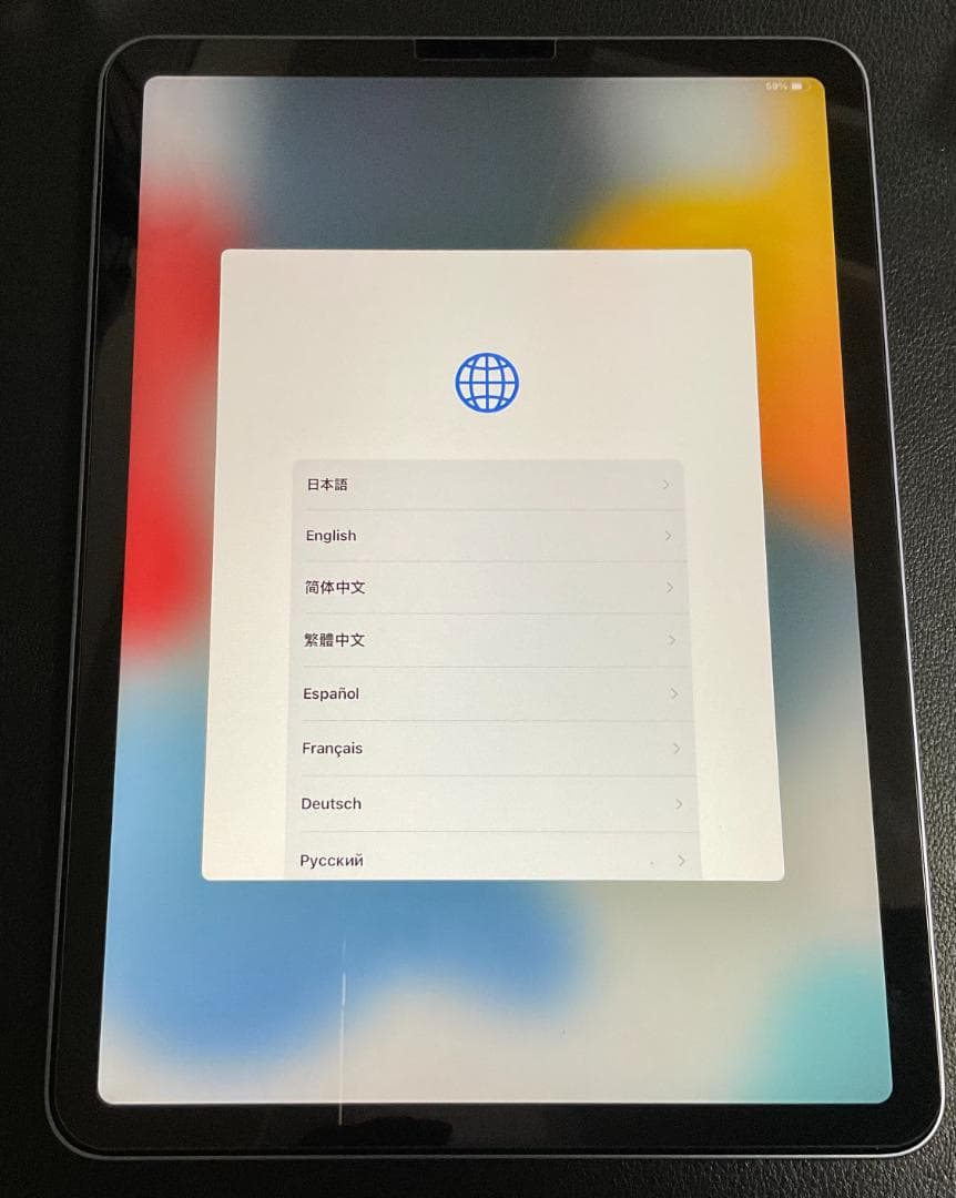 Apple iPad Air 64GB パープル 本体 第5世代 充電器付き