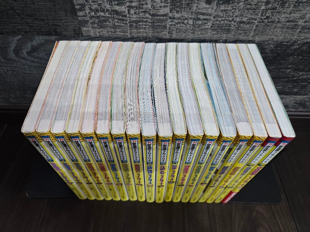 【美品多数】歴史漫画タイムワープシリーズ通史編全14巻+4冊 計18冊セット