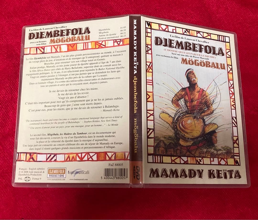 ⭐️【貴重】ジャンベフォラDVD