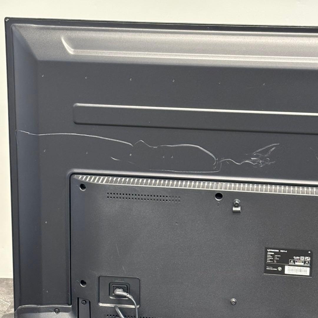 ◇送料込！2020年製maxzen 50V型 液晶テレビ JU50SK04