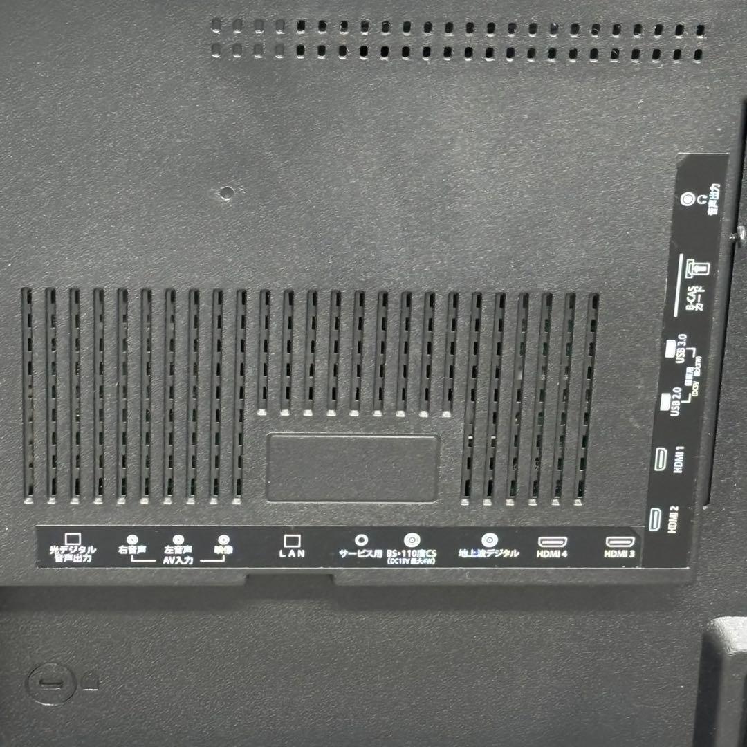 ◇送料込！2020年製maxzen 50V型 液晶テレビ JU50SK04