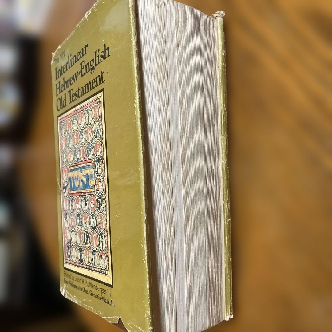 洋書 Interlinear Hebrew-English OLD Testament