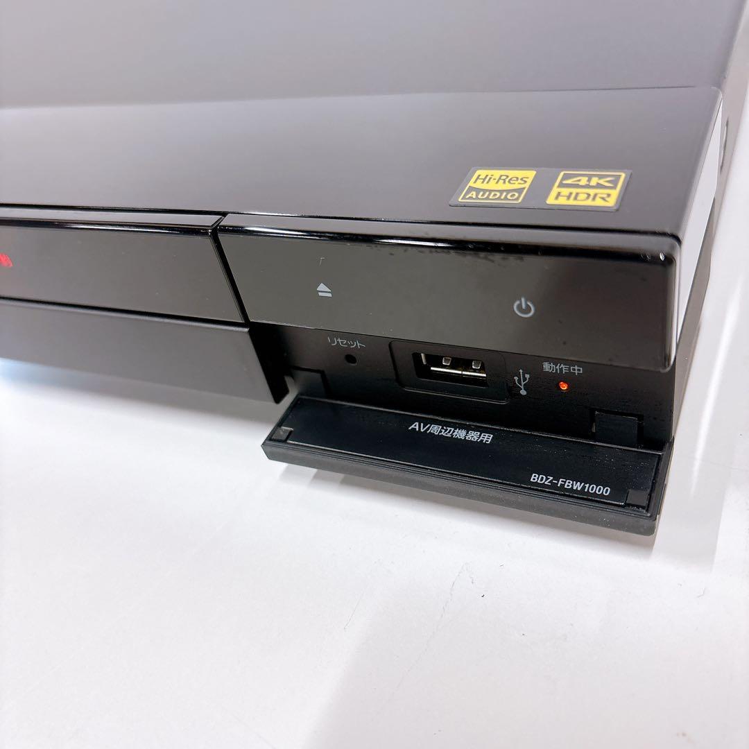 108 SONY BDZ-FBW1000 4Kブルーレイレコーダー1TB 説明書