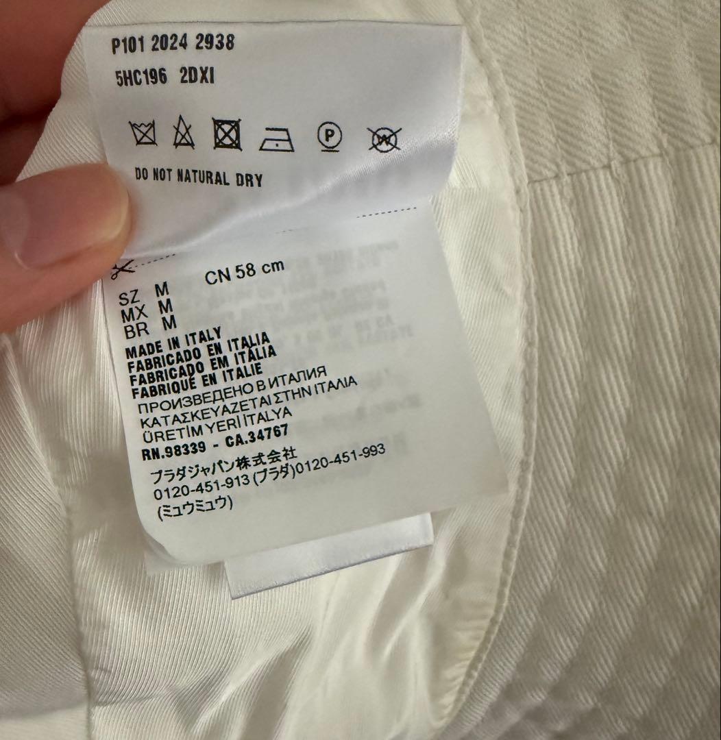 MIU MIU 刺繍ロゴ ドリル バケットハット　ホワイト