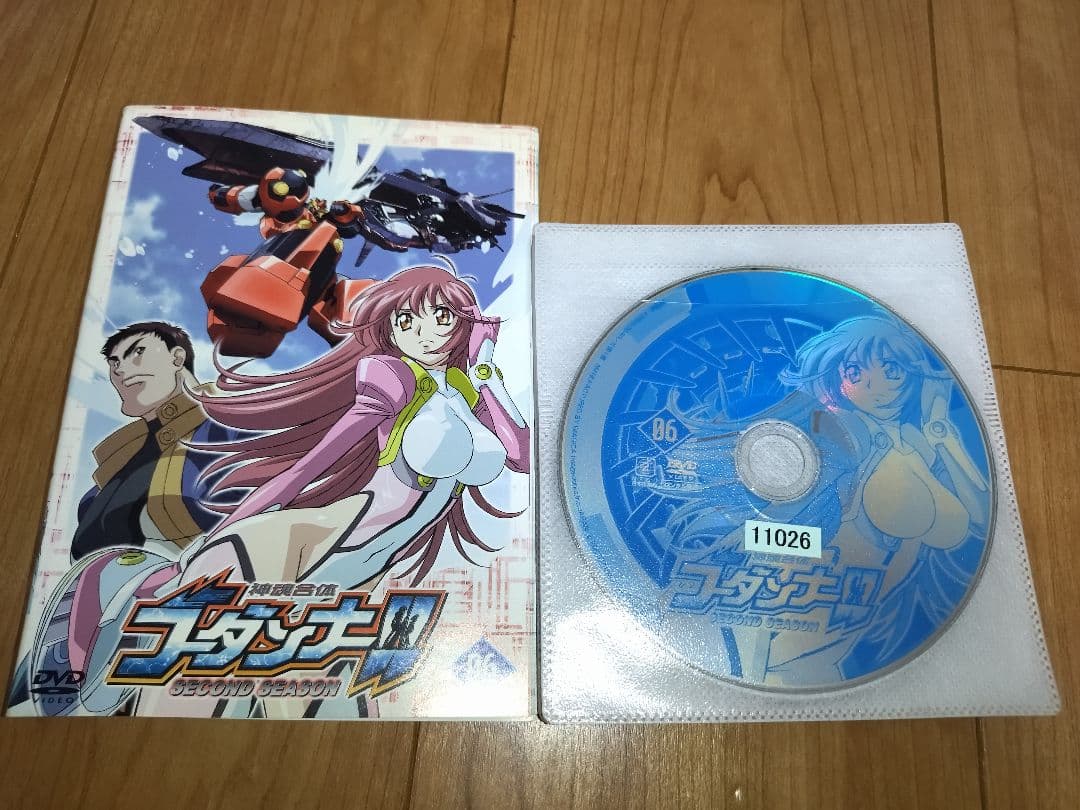 神魂合体 ゴーダンナー!!+セカンドシーズン DVD全巻完結セット