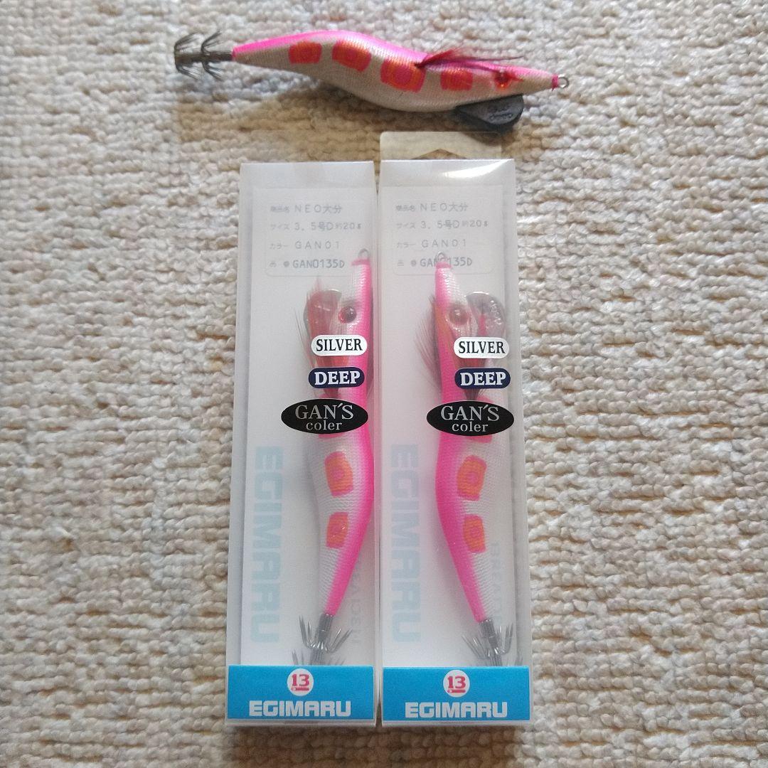 ブリーデン エギマル 3.5号 ×50個 ガンズカラー(別注カラー)