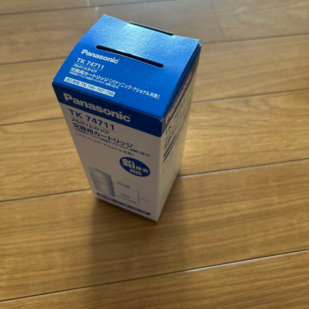 新品・未使用　TK74711 アルカリミズトピア交換用カートリッジ