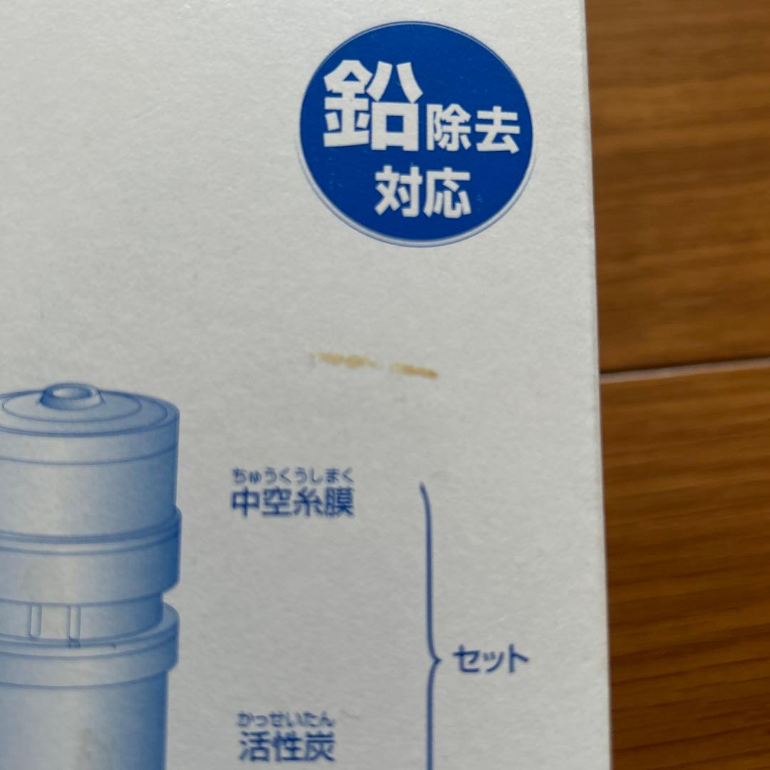 新品・未使用　TK74711 アルカリミズトピア交換用カートリッジ