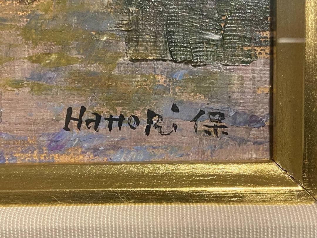 「真作」服部保「トレド」風景画　油絵　絵画　油彩画　直筆サイン　F2号