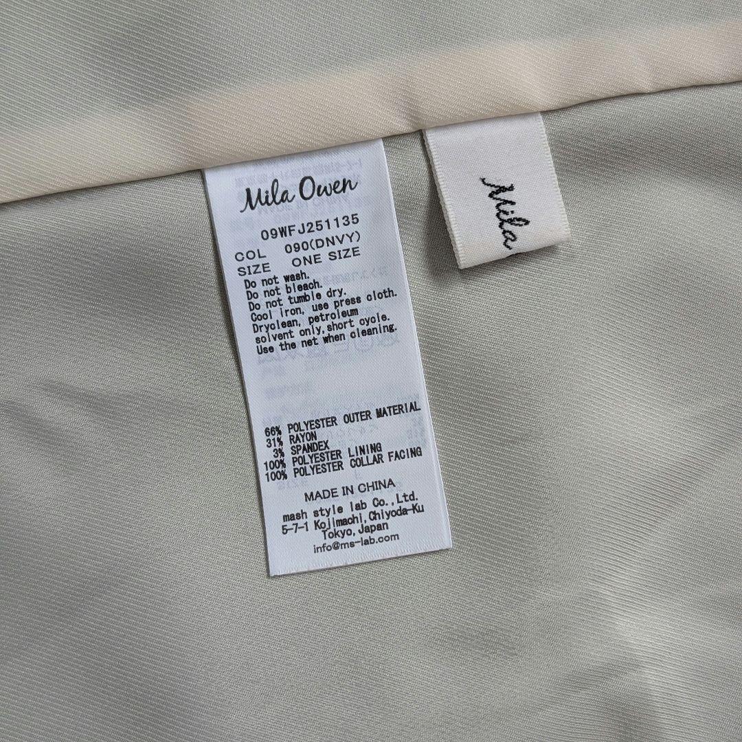 Mila Owen ミラオーウェン 2025 ダブルブレストブレザー ネイビー