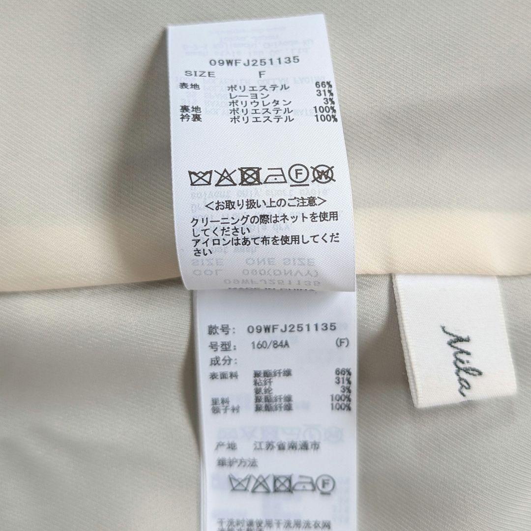 Mila Owen ミラオーウェン 2025 ダブルブレストブレザー ネイビー