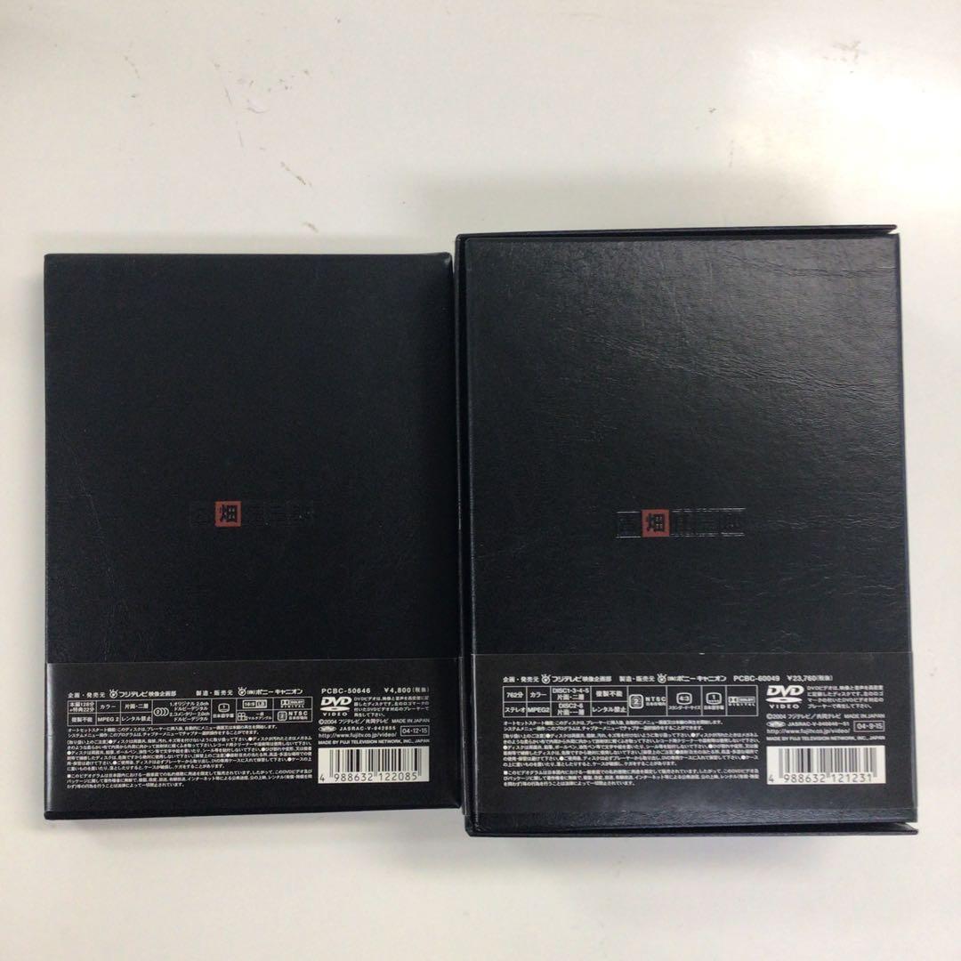 DVD まとめ 古畑任三郎 DVD-BOX すべて閣下の仕業 など【動作確認済】